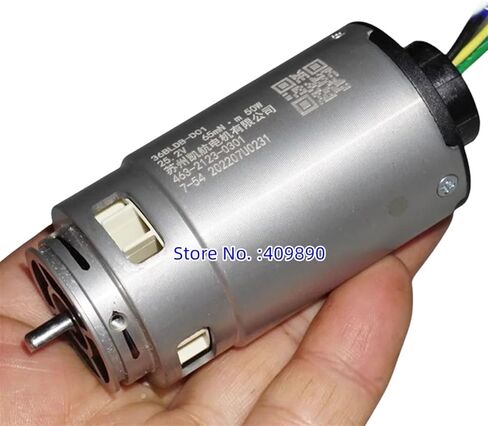 36BL نيوديميوم مغناطيسي قوي 25.2V50W محرك داخلي بدون فرش مع مروحة مدمجة 12-24 محرك عالي بدون فرش in Saudi Arabia