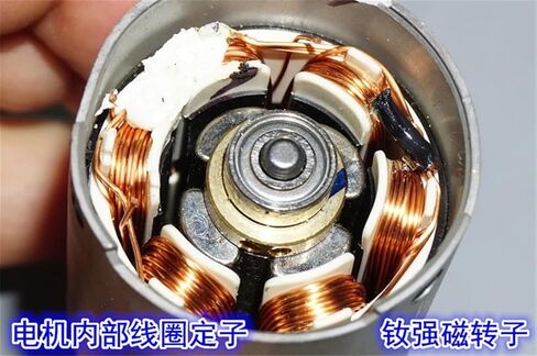 36BL نيوديميوم مغناطيسي قوي 25.2V50W محرك داخلي بدون فرش مع مروحة مدمجة 12-24 محرك عالي بدون فرش in Saudi Arabia