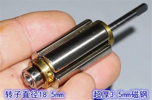36BL نيوديميوم مغناطيسي قوي 25.2V50W محرك داخلي بدون فرش مع مروحة مدمجة 12-24 محرك عالي بدون فرش in Saudi Arabia