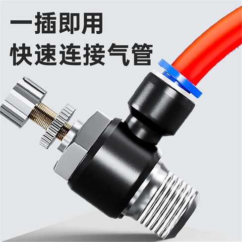 Blue Sl Pneumatic Throttle Valve Connector Sa6/8/10 One-Way Pipeline Cylinder Sl4-M5/6-01/8-02/03 1Pcs(Sl6-01(blue)) in Saudi Arabia