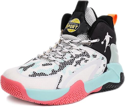 New Anti Slip and wear-Resistant Children's Basketball Shoes in Saudi Arabia