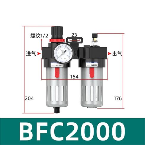 1 قطعة BFC-2000 3000 4000 1/4 3/8 1/2 منظم ضغط فلتر الهواء صمام التشحيم ضاغط هوائي فاصل مياه زيتية BFC2000(BFC2000D,Mccb) in Kuwait