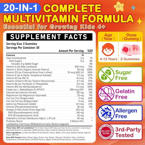 Sugar Free Kids Multivitamin Gummies - Kids Vitamins with Iron, Probiotics & Omega-3 for Healthy Growth - Plus Elderberry, Vitamin C, D3 & Zinc for Immunity - Ages 4-12, Natural Peach Flavor in Saudi Arabia