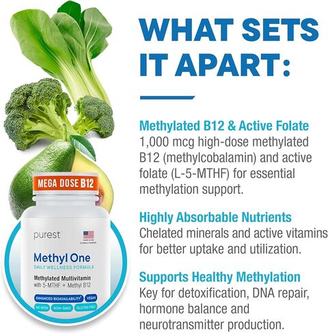 بيورست® فيتامينات ميثيلية متعددة للرجال والنساء | ميثيل ب12 1000 ميكروجرام، بيوتين، مركب ب مع 600 ميكروجرام فيتامين د، فيتامين ج، ه، أ، ميثيلفولات | الفيتامينات اليومية الميثيلات للطاقة والعافية in Kuwait