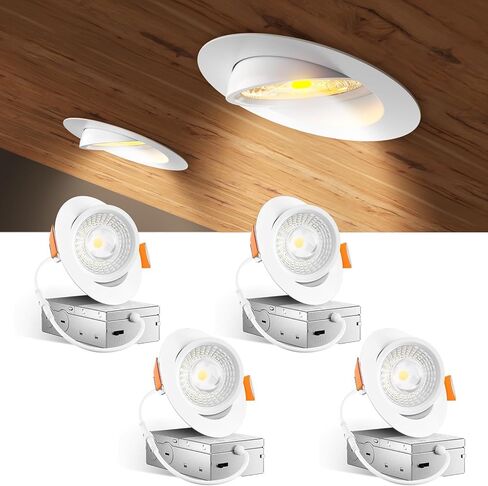 Amico 4 عبوات 6 بوصة 5CCT Gimbal LED إضاءة غائرة، 360 درجة و90 درجة إضاءة سفلية اتجاهية قابلة للتعديل، قابلة للتعتيم، 2700K/3000K/3500K/4000K/5000K قابلة للاختيار، CRI90+ 12W 1200LM، ETL&FCC in Saudi Arabia