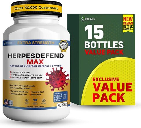 HerpesFend Max, تركيبة دفاعية متقدمة ذات قوة إضافية، 60 كبسولة، مع نبات البلسان والإشنسا والكركم والثوم والفيتامينات والبروبيوتيك (1) in Kuwait