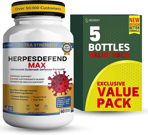 HerpesFend Max, تركيبة دفاعية متقدمة ذات قوة إضافية، 60 كبسولة، مع نبات البلسان والإشنسا والكركم والثوم والفيتامينات والبروبيوتيك (1) in Kuwait