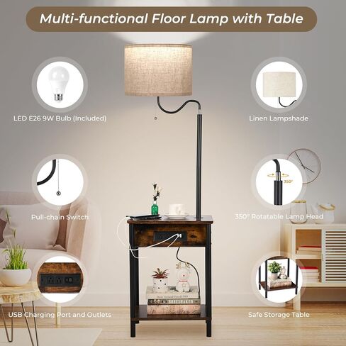 FIMEI Floor Lamp with Table, End Table with Charging Station USB Ports & Outlets, Bedside Table 3 Color Temperature Reading Light, Nightstand with Shelves for Living Room, Bedroom, Apartment in Kuwait