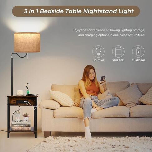 FIMEI Floor Lamp with Table, End Table with Charging Station USB Ports & Outlets, Bedside Table 3 Color Temperature Reading Light, Nightstand with Shelves for Living Room, Bedroom, Apartment in Kuwait