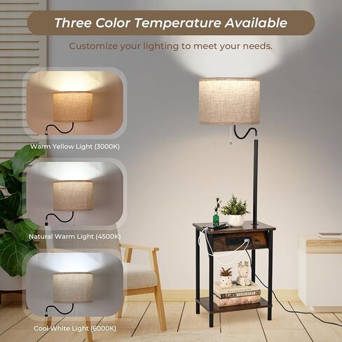 FIMEI Floor Lamp with Table, End Table with Charging Station USB Ports & Outlets, Bedside Table 3 Color Temperature Reading Light, Nightstand with Shelves for Living Room, Bedroom, Apartment in Kuwait