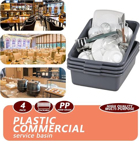 4-Pack Plastic Bus Bin Tubs Boxes, 15 L Restaurant Dish Tub, Gray in Saudi Arabia