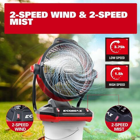 ECOMAX 12" AC/DC Bucket Top Misting Fan, Cordless with 2x20V Batteries & 2A Charger, 2-Speed Airflow & 2-Speed Mist Cooling Fan for Outdoor, Patio, Camping, Fits for 5-Gallon Bucket & Garden Hose in Kuwait