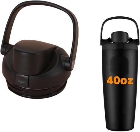 غطاء بديل متوافق مع زجاجة مياه Owala FreeSip Sway 30oz 40oz (أسود، لـ Owala Sway 40oz) in Kuwait
