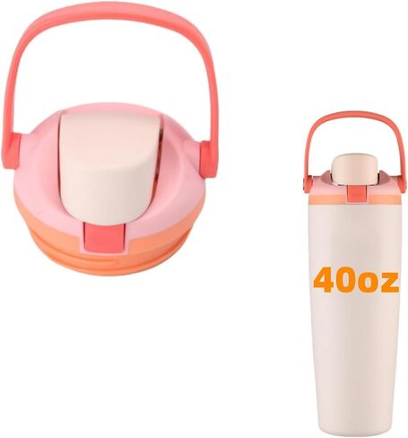 غطاء بديل متوافق مع زجاجة مياه Owala FreeSip Sway 30oz 40oz (أسود، لـ Owala Sway 40oz) in Kuwait