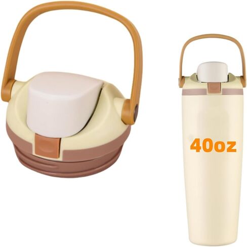غطاء بديل متوافق مع زجاجة مياه Owala FreeSip Sway 30oz 40oz (أسود، لـ Owala Sway 40oz) in Kuwait