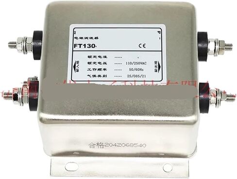 AC Single-Phase Three-Section Power Filter 220V servo Frequency Conversion Three-Stage Filter FT130-10A in Saudi Arabia