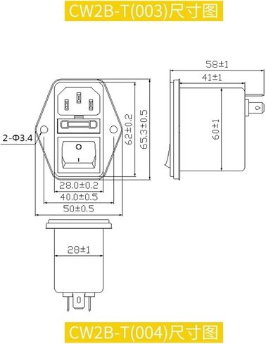CW2B-10A-T 003 Single-Phase AC Socket Power Filter Anti-Interference 220V red Switch with Fuse(CW2B -6A -T -003) in Saudi Arabia