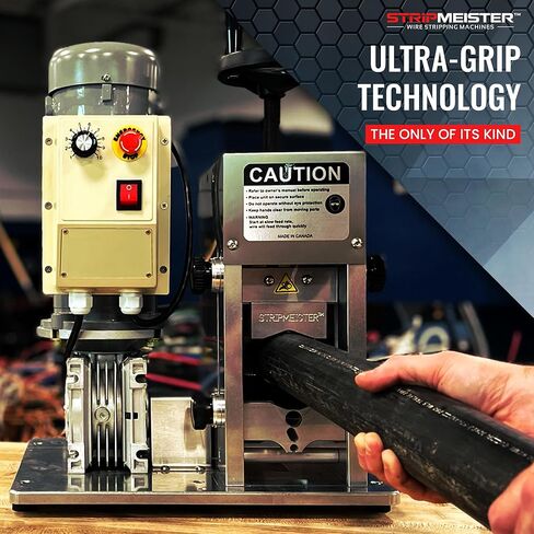 StripMeister E2000x Industrial Wire Stripping Machine – Wire Size Up to Ø3-1/8", Jam-Free, Automatic Wire Stripper with 1HP DC Motor, Speed Control in Kuwait