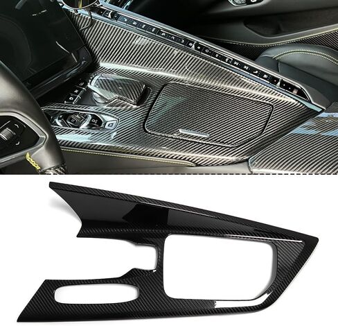 غطاء لوحة ناقل الحركة لوحدة التحكم المركزية لـ Corvette C8 Z51 Z06 Stingray Coupe HTC 2020 2021 2022 2023 2024، ألياف الكربون الجافة لتراكب وحدات التحكم المركزية C8 Corvette (الكربون الأحمر) in Kuwait