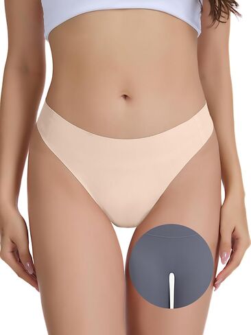سيور الجمل تو للنساء 4 حزمة سلس لا تظهر المخفي سيور غير مرئية Cameltoe برهان تجريب الملابس الداخلية in Kuwait