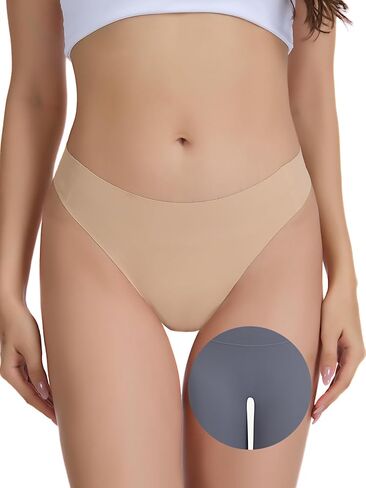 سيور الجمل تو للنساء 4 حزمة سلس لا تظهر المخفي سيور غير مرئية Cameltoe برهان تجريب الملابس الداخلية in Kuwait