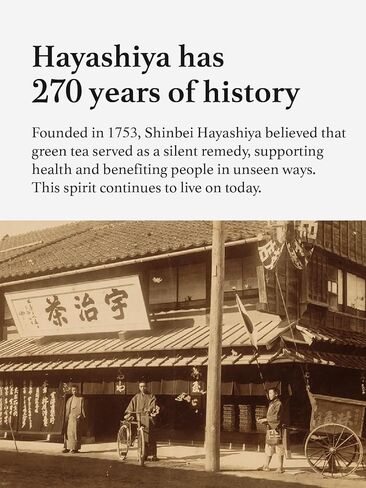 مسحوق كيوهاياشيا هوجيتشا، كيوتو أوجي، مسحوق لاتيه الشاي الأخضر المحمص الياباني، قليل الكافيين (60 جم ​​/ 2.1 أونصة) in Kuwait