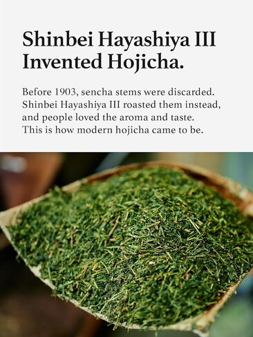 مسحوق كيوهاياشيا هوجيتشا، كيوتو أوجي، مسحوق لاتيه الشاي الأخضر المحمص الياباني، قليل الكافيين (60 جم ​​/ 2.1 أونصة) in Kuwait