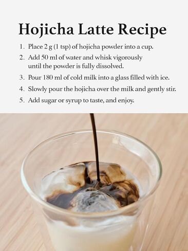 مسحوق كيوهاياشيا هوجيتشا، كيوتو أوجي، مسحوق لاتيه الشاي الأخضر المحمص الياباني، قليل الكافيين (60 جم ​​/ 2.1 أونصة) in Kuwait