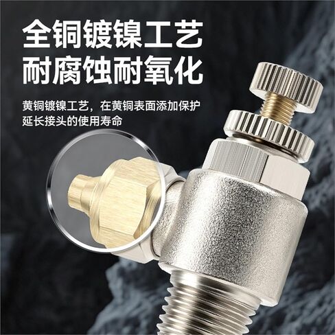 Tracheal Quick Twist Joint Speed Regulation Unidirectional Flow Limiting Pneumatic Throttle Valve SL6-01/8-02 1Pcs(快拧SL6-03) in Kuwait