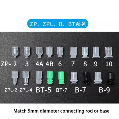 100/50 PCS Pneumatic Vacuum Suction Cup ZP2/ZP4 BT5 BT 7 Silicone Suction Nozzle Injection Molding Machine Manipulator Chucks(BT-5S Green,50PCS) in Kuwait
