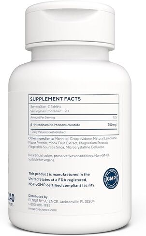 رينو بالعلم ملحق NMN | 240 Chewable Vegetarian Tablets - 250mg Nicotinamide Mononucleotide per Serving | Lemon Flavour - Manufactured in the USA Third-Party Tested in Kuwait