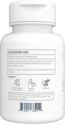 رينو بالعلم ملحق NMN | 240 Chewable Vegetarian Tablets - 250mg Nicotinamide Mononucleotide per Serving | Lemon Flavour - Manufactured in the USA Third-Party Tested in Kuwait