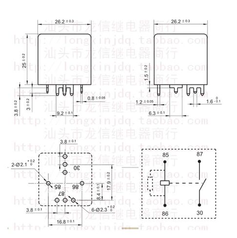 CAR1AP80DC12-S (V7-1A-E-12V-80A) Relay 4 pin in Saudi Arabia