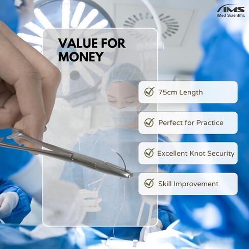 خيوط تدريب IMEDS 2/0 حرير، صندوق مكون من 12 قطعة من خيوط الخياطة بإبرة، مجموعة تعليمية تجريبية in Kuwait