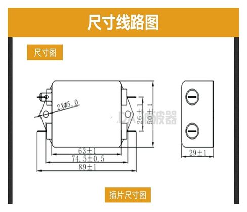 CW4 Power Filter Anti-Interference Noise Filter 220V 3A 20A 10A Plug-in Single-Stage Enhanced(CW4-3A-T) in Saudi Arabia