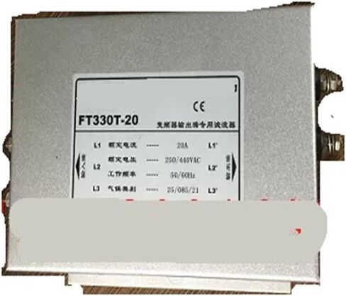 Special Power Filter for Inverter Output 380V440V FT330T-20A in Saudi Arabia