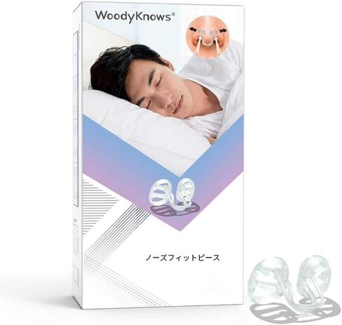 موسع الأنف فائق الدعم من WoodyKnows للمساعدة في الشخير، ويحسن النوم وتدفق الهواء الرياضي، ويتنفس بشكل أفضل (عبوة كومبو XS/S/M/L) in Kuwait
