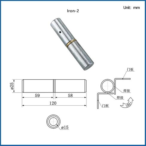 Weldable Iron Door Hinge Adjustment Hardware 1Pcs in Saudi Arabia