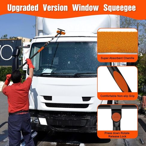 25FT Reach Window Squeegee Kit with Extension Pole, 2-in-1 Professional Washer for High Windows, 5-20FT Adjustable Reach, Rotatable Head for Indoor & Outdoor Use, Streak-Free Cleaning Tool for Home in Saudi Arabia