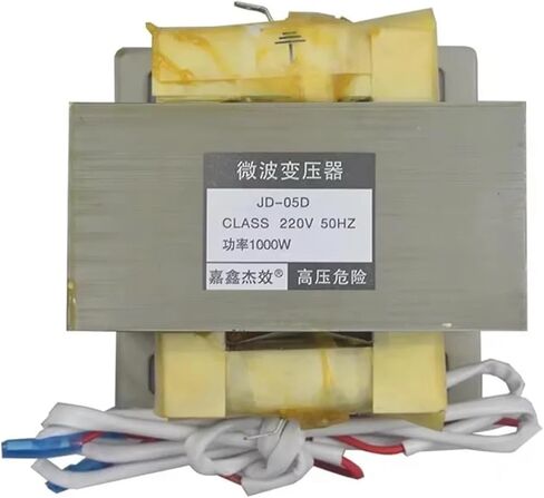 1000W Industrial Microwave Heating and Drying Equipment Transformer 05D All Copper 1KW high Voltage Transformer 8KG in Saudi Arabia