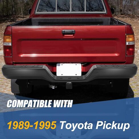 Auto Dynasty Rear Bumper Assembly Compatible with 1989 1990 1991 1992 1993 1994 1995 Toyota Pickup 1989-1995, with Step Pad, Face Bar, Support Brackets & Mounting Hardware, TO1102221, Chrome in Saudi Arabia
