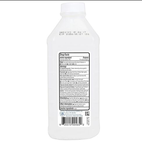 Quality Choice 70% Isopropyl Alcohol First Aid Antiseptic, 16 FL OZ in Saudi Arabia