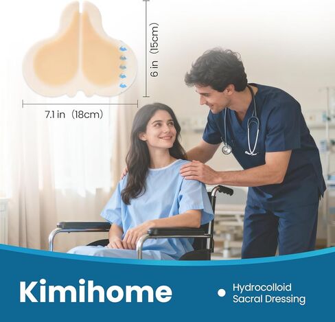 Kimihome ضمادة غرواني مائي عجزي مقاس 5 سم × 18 سم، وسادة حدود ذاتية اللصق، مقاومة للماء وماصة للعناية بقرحة الضغط، 8 عبوات in Kuwait