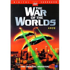 The War Of The Worlds (1953)