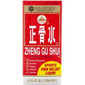 Zheng Gu Shui-External Analgesic Lotion, 3.4oz