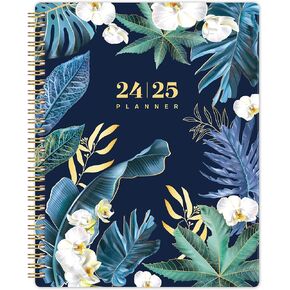 Makapoo 2024-2025 Planner, Monthly with Tabs & Pocket, July 2024 - December 2025, 9'' x 11'', Letter, Blue Yellow