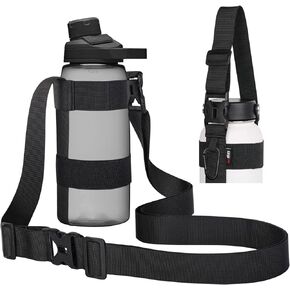 Water Bottle Holder with Strap, Handle Strap Sling with Adjustable Shoulder Strap & Carabiner 12oz-40oz for Hydro Flask Water Bottle Sports Gym Hiking Camping Walking…