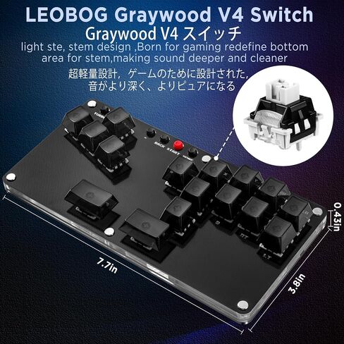 Arcade Stick 16 مفتاح Hitbox All-Button Gamerfinger مع وظائف توربو، وحدة تحكم Street Fight لأجهزة الكمبيوتر/Ps3/Ps4/Switch/Steam Gaming Keyboard - تدعم التبديل السريع وSOCD، وحدة تحكم مع RGB مخصص in Saudi Arabia