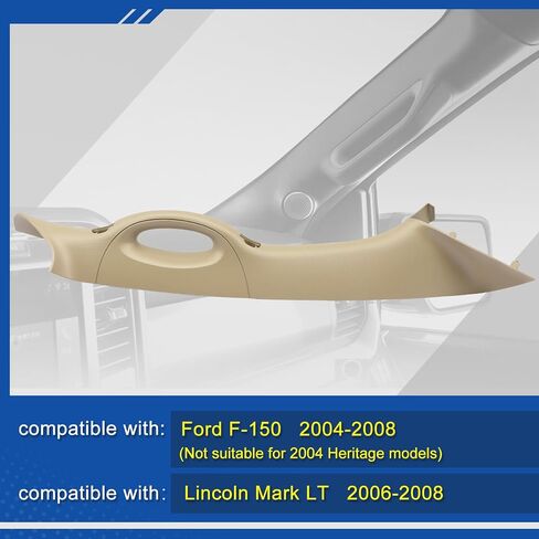 مقبض داخلي عمود مناسب لسيارة Ford F-150 2004-2008، مناسب لسيارة Lincoln Mark LT 2006-2008، 4L3Z1503598AAB (جانب الراكب الأيمن) رمادي in Saudi Arabia