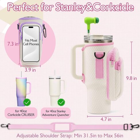 حامل زجاجة مياه مع حزام قابل للتعديل لكوب ستانلي سعة 40 أونصة بمقبض، وحقيبة ستانلي مع جيوب للهاتف والمفاتيح، تأتي مع فرشاة من القش، وإكسسوارات كأس ستانلي in Kuwait